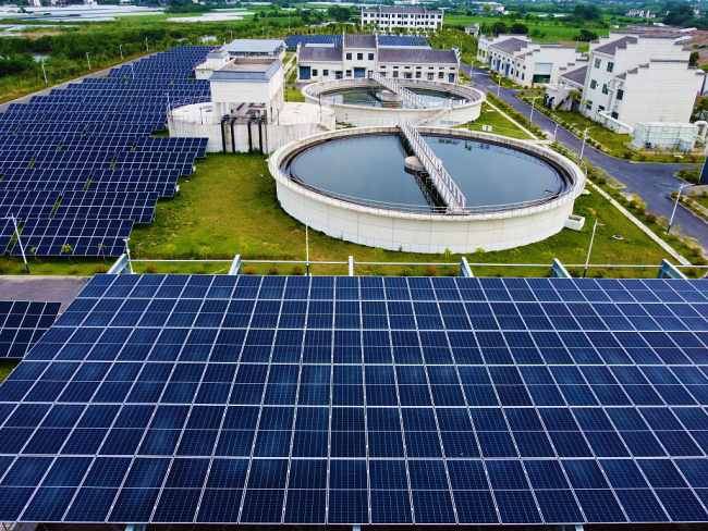 Një qendër e trajtimit të ujërave të zeza me energji diellore, Wuhu,provincë Anhui(Foto:VCG)