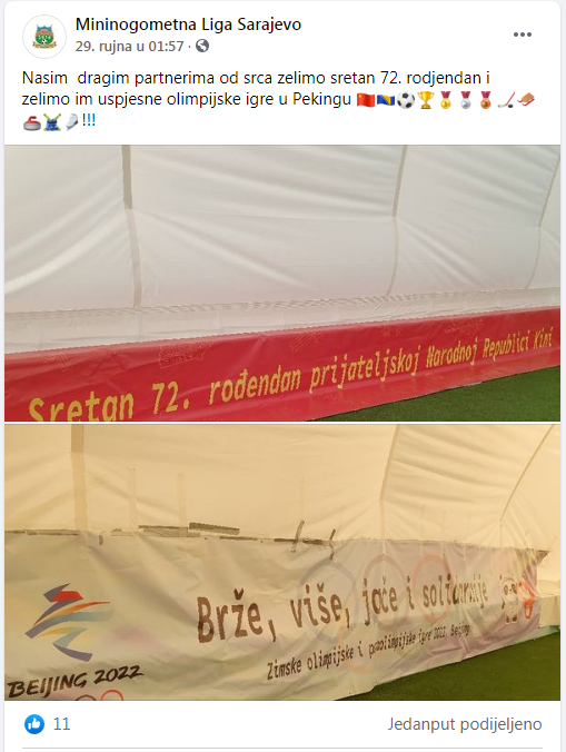 U Sarajevu, glavnom gradu BiH, od početka ove sezone natjecanja malonogometne lige gledatelji u dvorani mogu vidjeti veliki transparent na kojem piše: „Sretan 72. rođendan prijateljskoj Narodnoj Republici Kini!“, kao i čestitku na nadolazećim Zimskim olimpijskim igrama u Pekingu 2022.