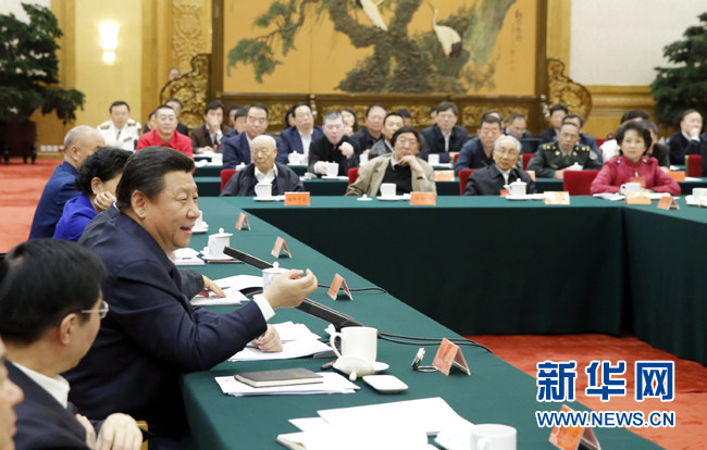 Na sastanku o kulturnom radu 2014. godine je Xi predložio starijim umjetnicima da malo izađu u šetnju ako su umorni od sastanka.