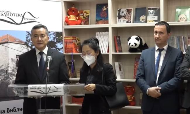 Kineski kulturni centar pružat će usluge svima koji žele učiti kineski jezik i upoznati kinesku kulturu