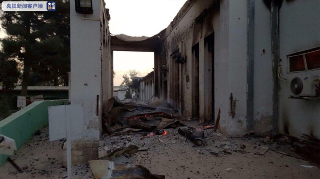 Americká armáda omylem bombardovala nemocnici v Kundúzu