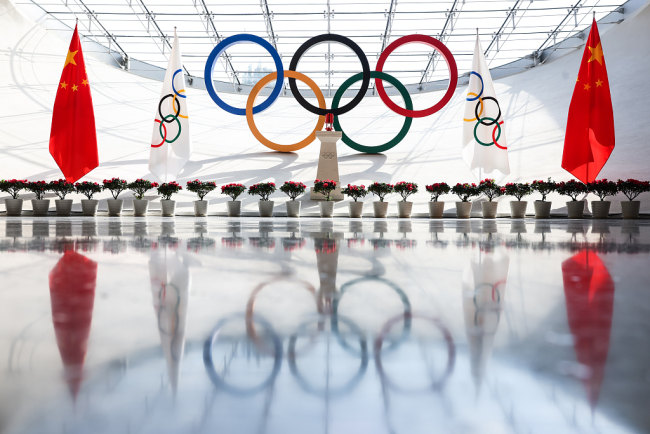Snímek: Výstavní plocha při uvítacím ceremoniálu pochodně pro Zimní olympijské hry v Pekingu 2022 v Pekingu v Číně; 20. října 2021 /CFP<br><br>