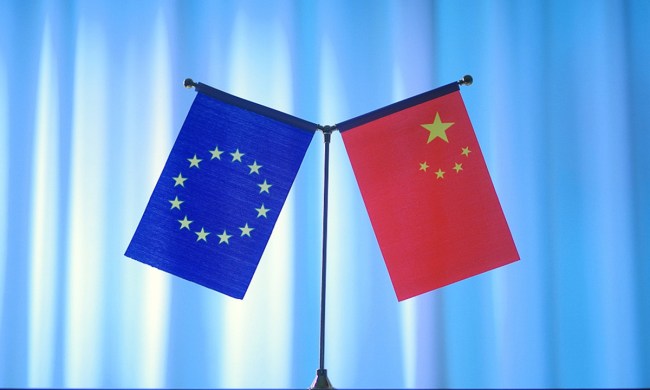 China EU. Photo: VCG