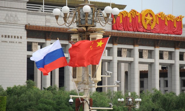 China Russia Photo:VCG