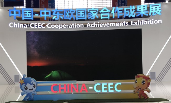 Spolupráce Čína-CEEC. Photo: Chu Daye/GT