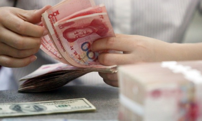 Očekává se, že RMB se v příštím desetiletí stane třetí největší světovou měnou.