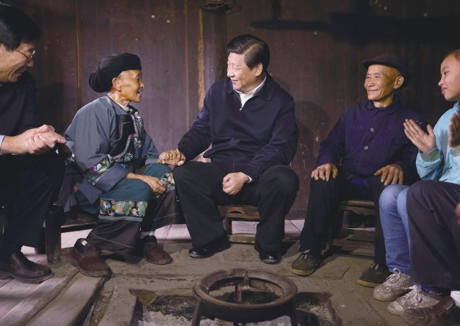 La 3-an de novembro de 2013, ĝenerala sekretario Xi babilis kun la familio de Qi Wenzhong en lia domo en vilaĝo Shibadong de la okcidenta gubernio Huayuan de la provinco Hunan.