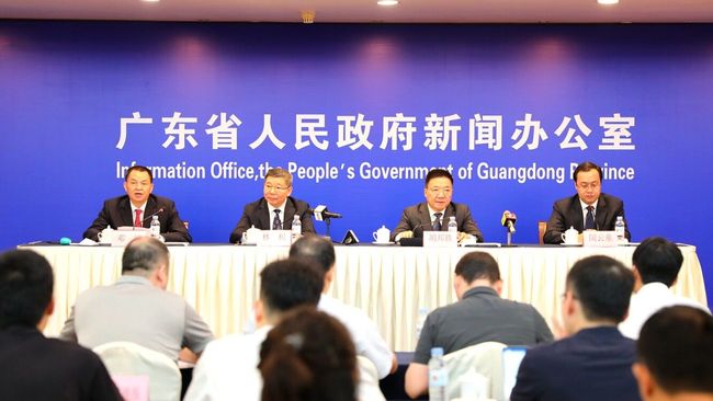 Pressekonferenz der Provinzregierung von Guangdong