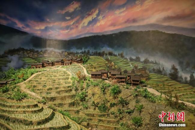 Modell eines Shui-Dorfes