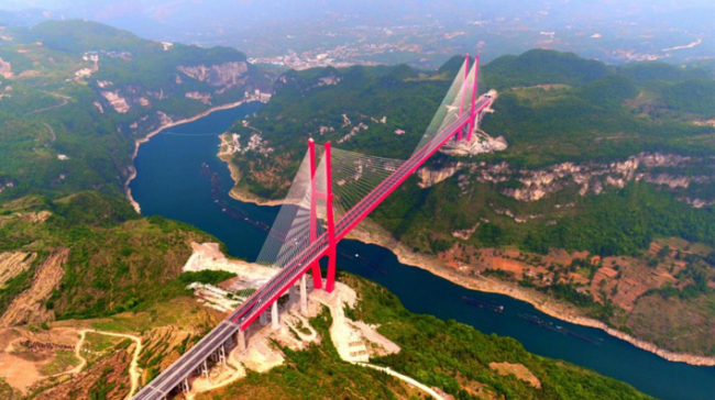 Yachihe-Straßenbrücke, Autobahn Guiyang-Qianxi: die größte „Stahltrust“-Schrägseilbrücke der Welt