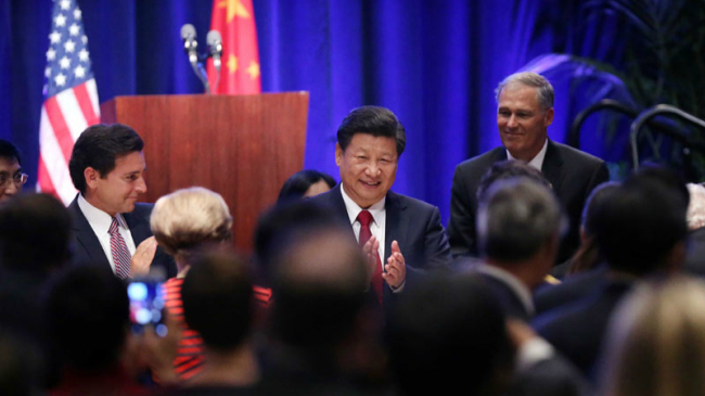Xi Jinping beim Empfang durch die lokale Regierung und die amerikanischen Freundschaftsverbände in Washington am 22. September 2015