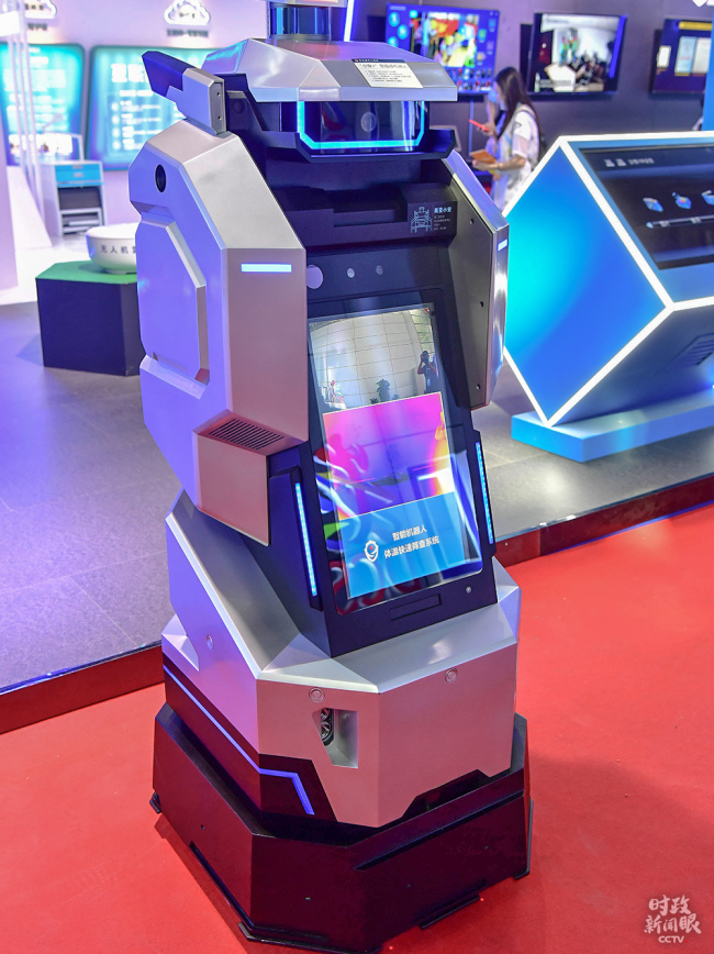 „Epidemiesicherer Roboter“ auf der 3. Digital China Construction Achievements Exhibition