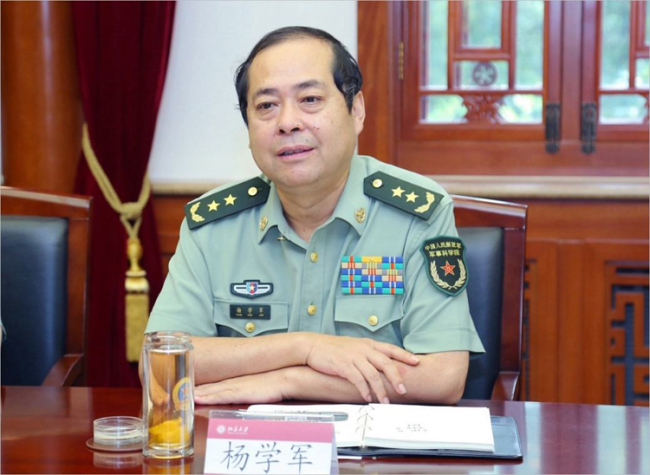 General Yang Xuejun, Direktor der Akademie der Militärwissenschaften der Chinesischen Volksbefreiungsarmee (Archivfoto)
