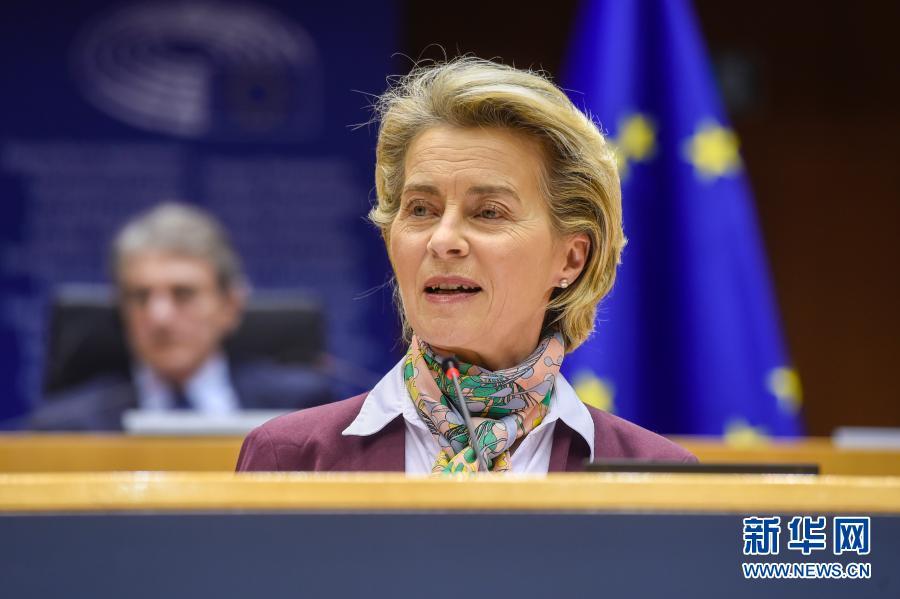 Archiv: Die EU-Kommissionspräsidentin Ursula von der Leyen