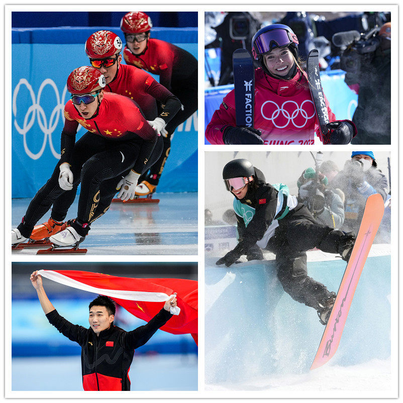 Die Kräfte und Leistungen chinesischer jugendlicher bei den Olympischen Winterspiele 2022 in Beijing werden weltweit gelobt! (Foto / VCG)