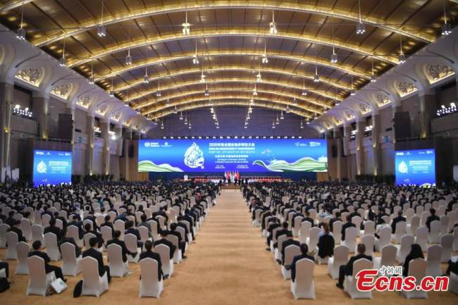 Η τελετή έναρξης της 15ης συνάντησης της Διάσκεψης των Μερών στη Σύμβαση των Ηνωμένων Εθνών για τη Βιοποικιλότητα (COP15) πραγματοποιείται στο Κουνμίνγκ, στην επαρχία Γιουνάν της νοτιοδυτικής Κίνας, 11 Οκτωβρίου 2021. (Φωτογραφία: China News Service)