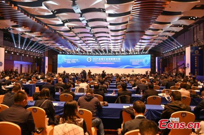 Η φωτογραφία που τραβήχτηκε στις 18 Οκτωβρίου 2021 δείχνει την τελετή έναρξης του Παγκόσμιου Συνεδρίου Βιομηχανικού Διαδικτύου 2021, 18 Οκτωβρίου 2021. (Φωτογραφία: China News Service)