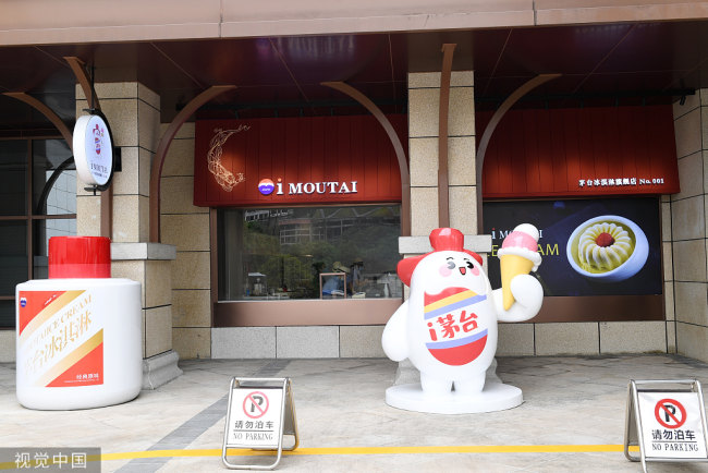 Το εμβληματικό κατάστημα παγωτού Moutai στο Huairen, στην επαρχία Guizhou στις 20 Μαΐου 2022. [Φωτογραφία/VCG] 