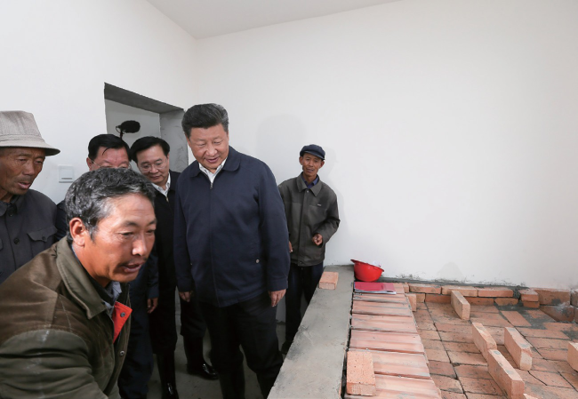 Il 23 agosto 2016, il segretario generale Xi Jinping è arrivato nella città di Haidong, nella provincia del Qinghai, per ispezionare la costruzione di un nuovo villaggio del progetto di trasferimento per la lotta alla povertà