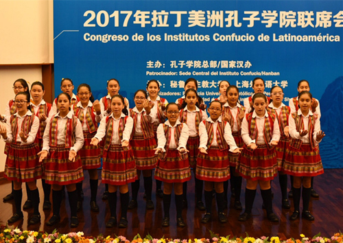Realizada reunião do Instituto Confúcio na América Latina, no Peru