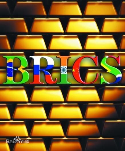 Programa de facilitação do investimento do BRICS promove cooperação econômico-comercial do bloco