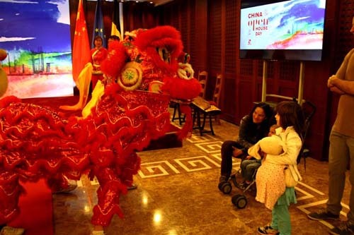 Missão da China na União Europeia celebra Dia da Recepção Chinesa 