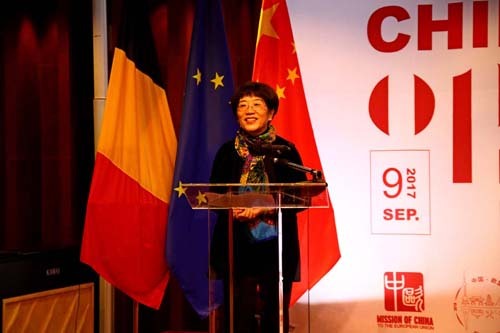Missão da China na União Europeia celebra Dia da Recepção Chinesa 