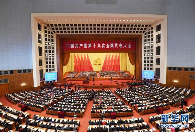 Inaugurada cerimônia de abertura do 19º Congresso Nacional do PCCh e Xi Jinping apresenta o relatório político