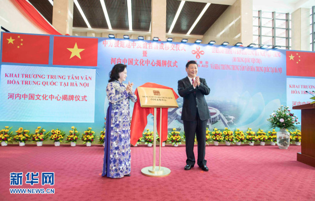 Xi Jinping inaugura Palácio de Amizade Vietnã-China