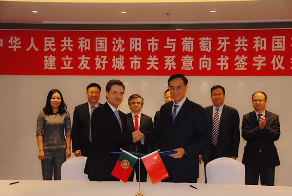 Braga e Shenyang assinam acordo de cooperação e estabelecem projetos conjuntos