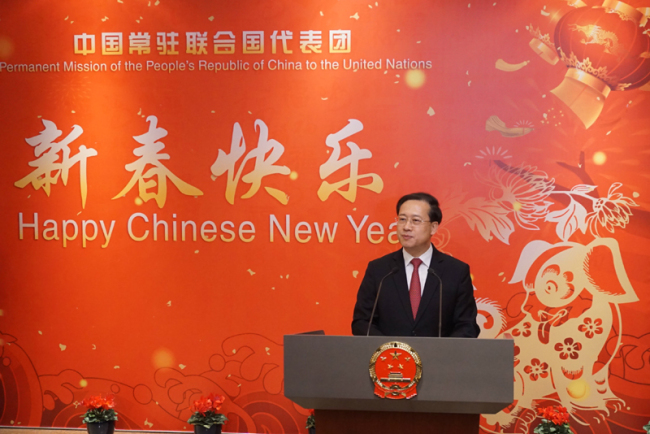 Delegação da China na ONU celebra Ano Novo Chinês