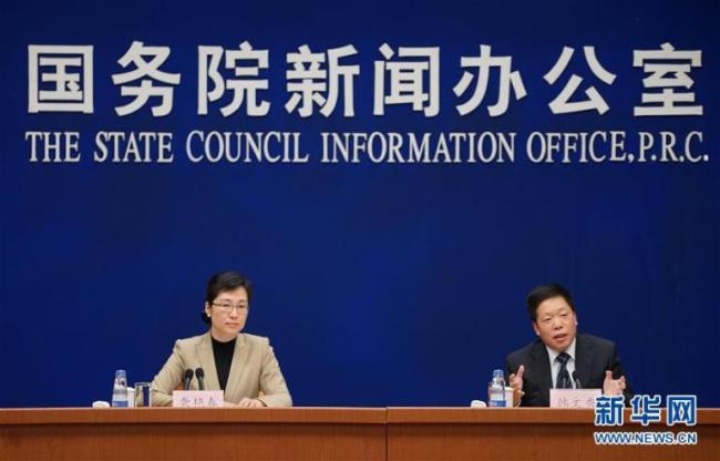 Relatório de trabalho do governo da China tem 86 modificações