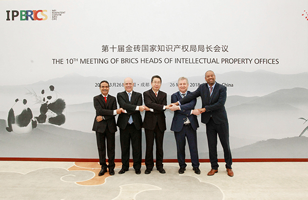 Chefes dos escritórios de propriedade intelectual dos países do Brics reúnem-se em Chengdu