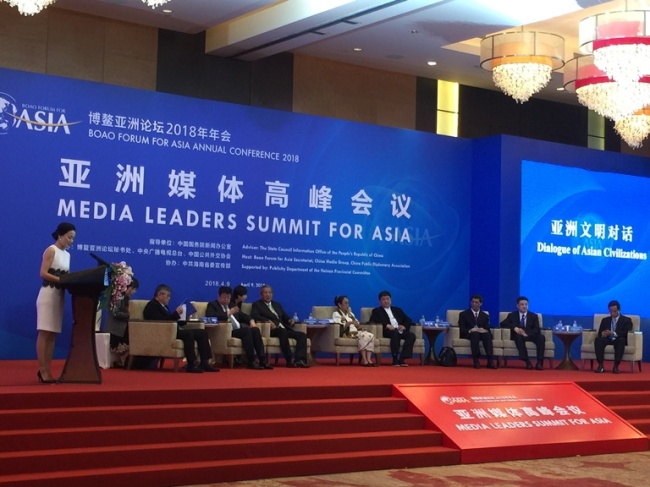 Oito convidados discursam durante a Cúpula de Líderes de Mídia para a Ásia