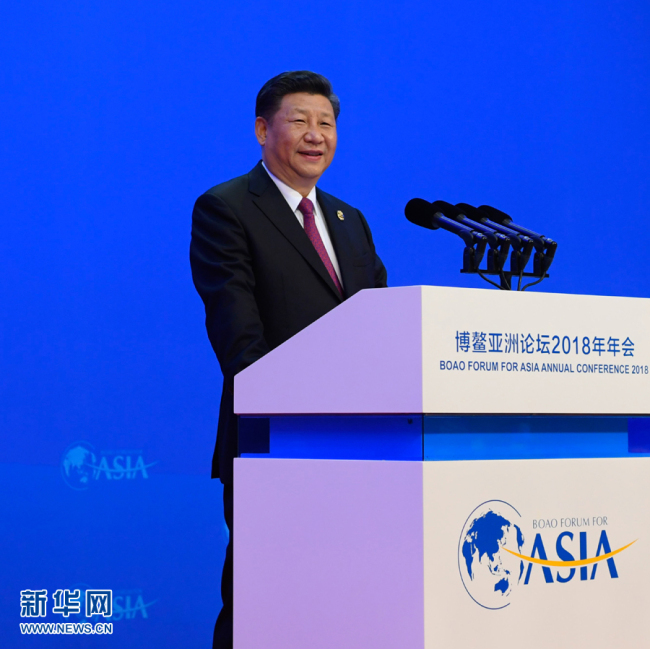 Xi Jinping profere discurso temático na abertura da conferência anual do Fórum de Boao para a Ásia 2018(atualizado)