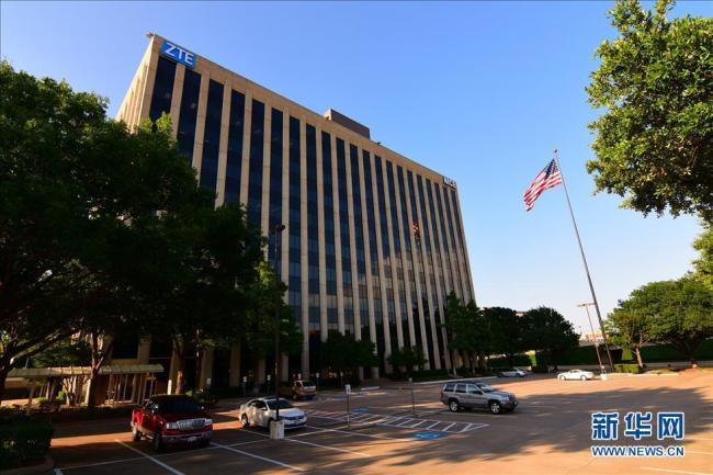 Sede da ZTE nos EUA, localizada em Dallas, Texas. 