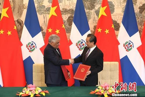 Especialistas veem mais oportunidades de cooperações entre China e República Dominicana após o estabelecimento das relações diplomáticas