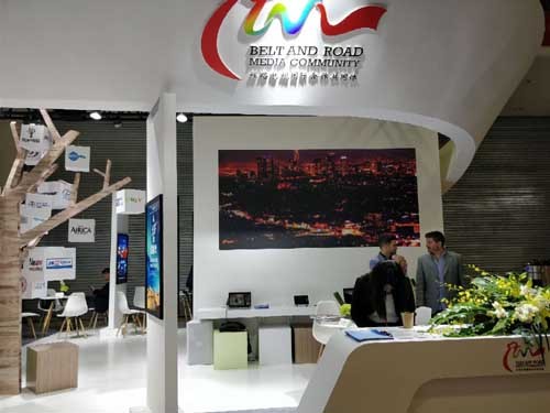 Exibição Internacional de Filmes e Programas de Televisão da China é aberta em Beijing 