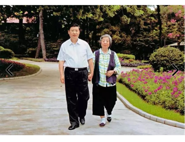 História sobre Xi Jinping e sua mãe