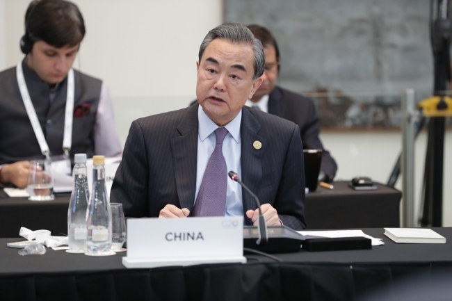 Chanceler chinês pede multilateralismo e melhoria da governança global