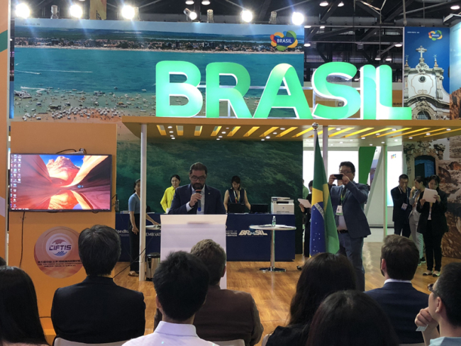 Brasil quer impulsionar turismo aos chineses