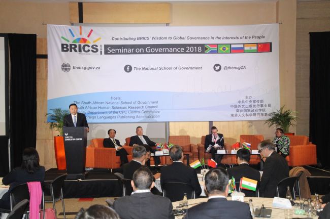 Brics se reúne na África do Sul para Seminário sobre Governança Internacional