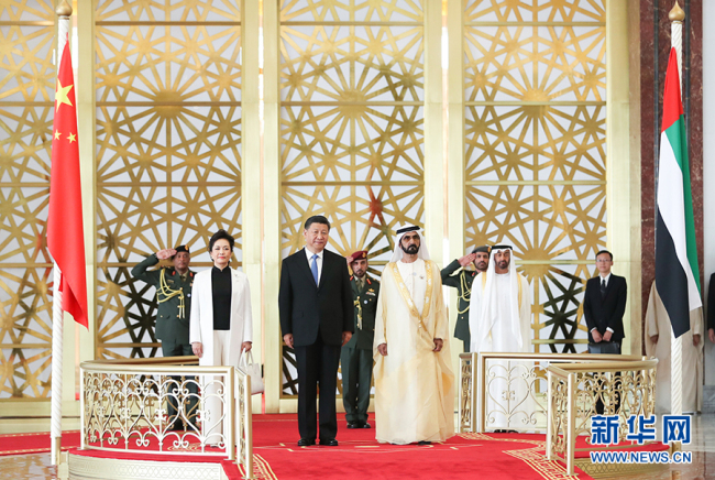 Presidente chinês chega a Abu Dhabi para visita de Estado aos EAU
