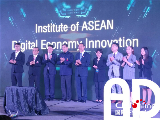 Banguecoque sedia Cúpula da Economia Digital da ASEAN
