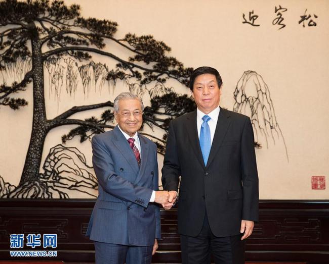 Presidente chinês da Assembleia Nacional reúne-se com premiê da Malásia