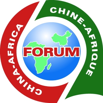 Estabelecimento do Fórum de Cooperação China-África