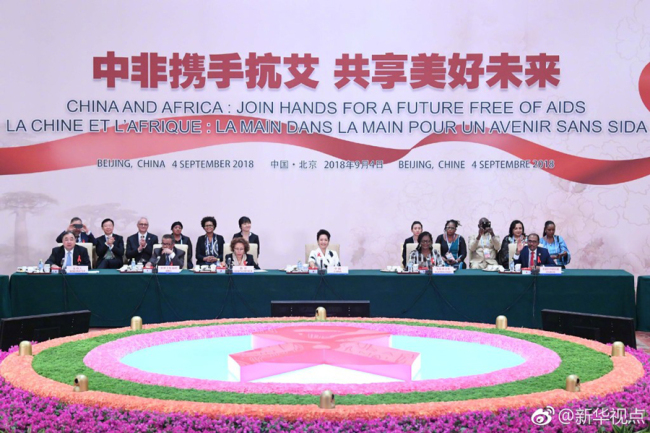 Primeira dama chinesa participa da reunião sino-africana de luta contra AIDS
