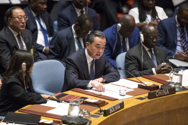 Wang Yi participa de reunião da ONU sobre a questão da Península Coreana
