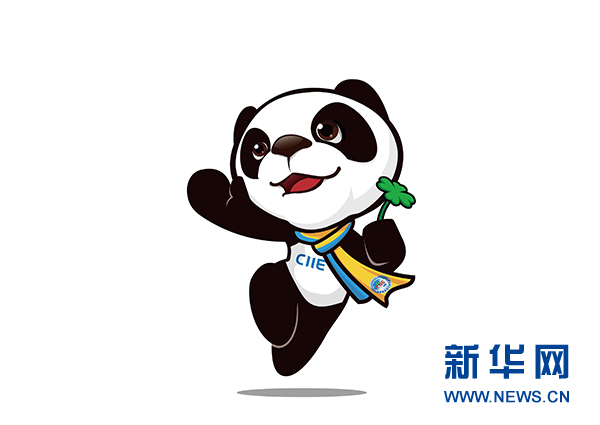 Revelada mascote da primeira Expo de Importação da China