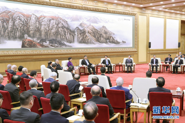 Xi Jinping indica melhor desenvolvimento de Hong Kong e Macau com reforma e abertura do país